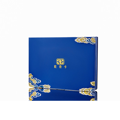 朗县产后修复调理套